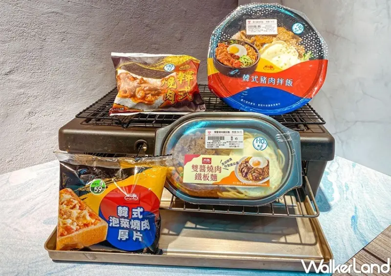 萊爾富 燒肉季 / WalkerLand窩客島整理提供 未經許可，不得轉載