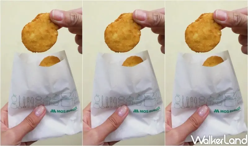 摩斯漢堡 新品 / WalkerLand窩客島整理提供 未經許可，不得轉載