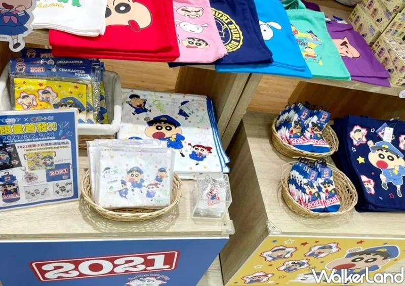 《蠟筆小新：謎案！天下春日部學院的怪奇事件》電影紀念快閃店 / WalkerLand窩客島整理提供 未經許可不可轉載