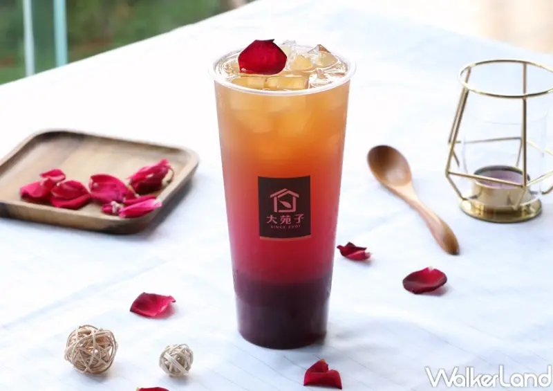 大苑子 情人節優惠活動 / WalkerLand窩客島整理提供 未經許可，不得轉載