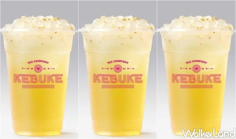 39間「父親節優惠、父親節套餐」 / WalkerLand窩客島整理提供 未經許可，不得轉載