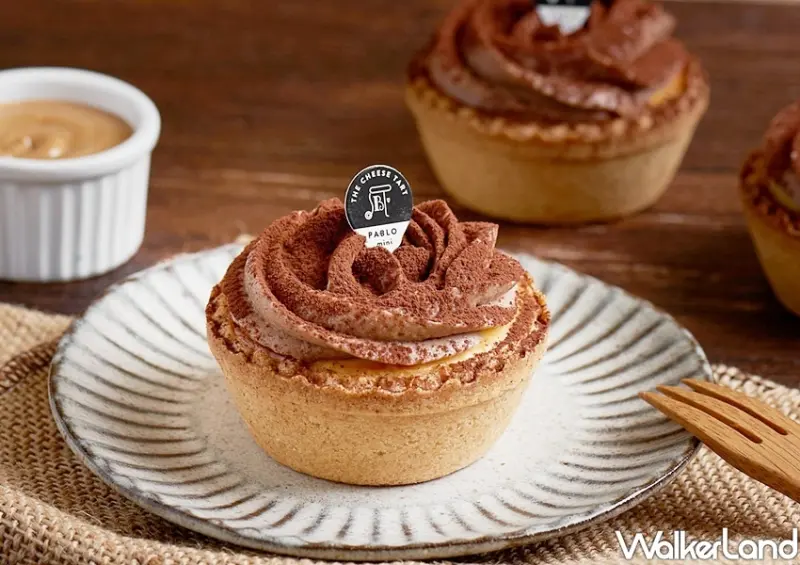 PABLO半熟起司塔 / WalkerLand窩客島整理提供 未經許可不可轉載