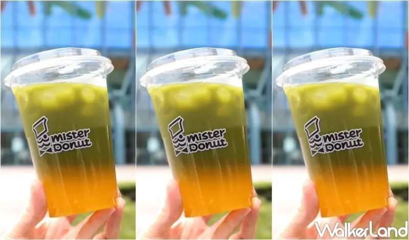 Mister Donut 優惠整理 / WalkerLand窩客島整理提供 未經許可，不得轉載