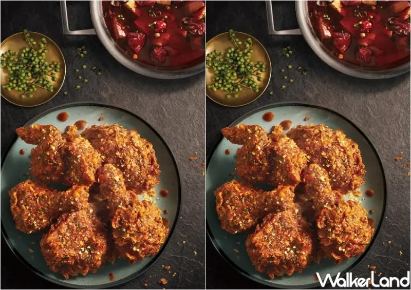 肯德基×青花驕 聯名「青花椒香麻脆雞」 / WalkerLand窩客島整理提供 未經許可，不得轉載