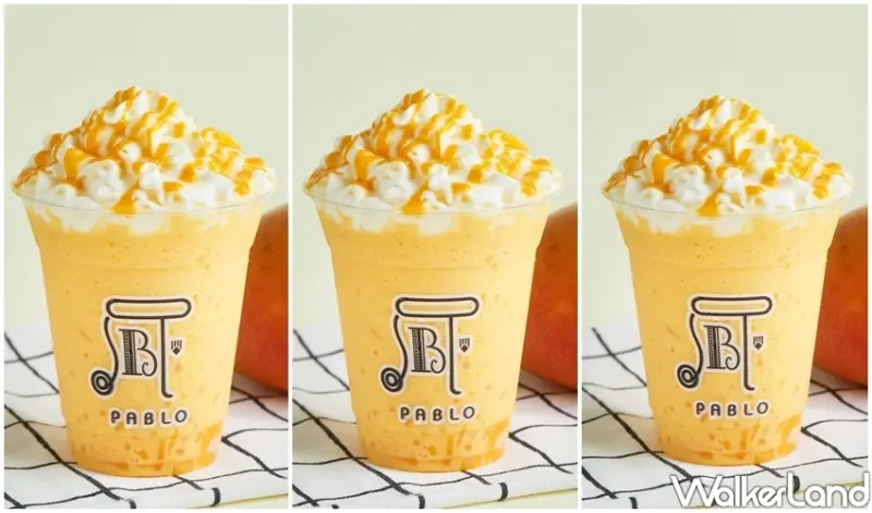 PABLO半熟起司塔 / WalkerLand窩客島整理提供 未經許可不可轉載