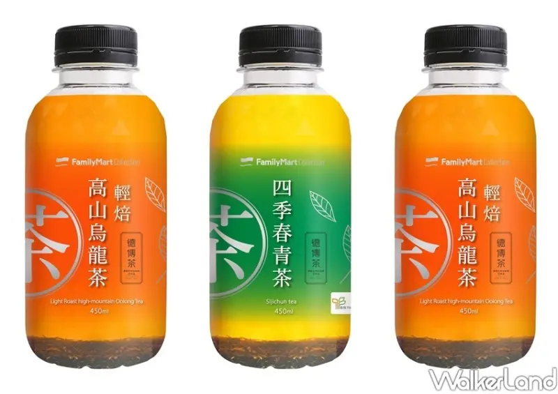​​​​全家「薄荷巧克力」新品 / WalkerLand窩客島整理提供 未經許可不可轉載