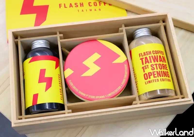 Flash Coffee閃電咖啡 / WalkerLand窩客島整理提供 未經許可，不得轉載
