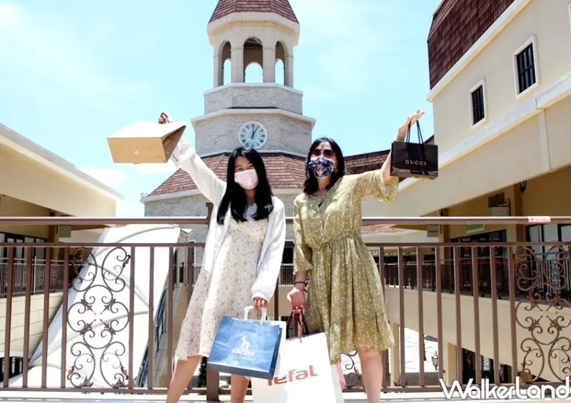 麗寶Outlet Mall 「振心消費券」/ WalkerLand窩客島整理提供 未經許可不可轉載