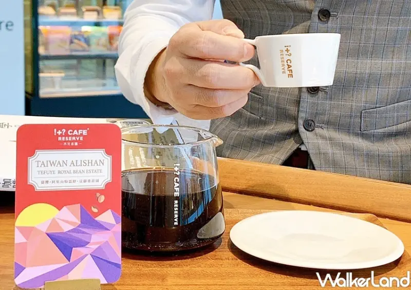 7-ELEVEN 精品咖啡系列優惠活動 / WalkerLand窩客島整理提供 未經許可，不得轉載