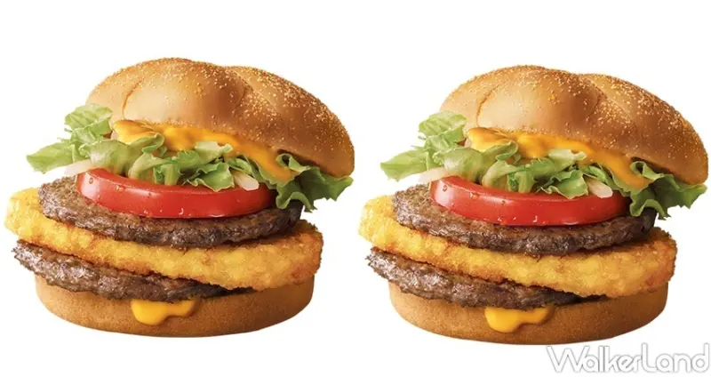 麥當勞異國風味系列新品 / WalkerLand窩客島整理提供 未經許可，不得轉載