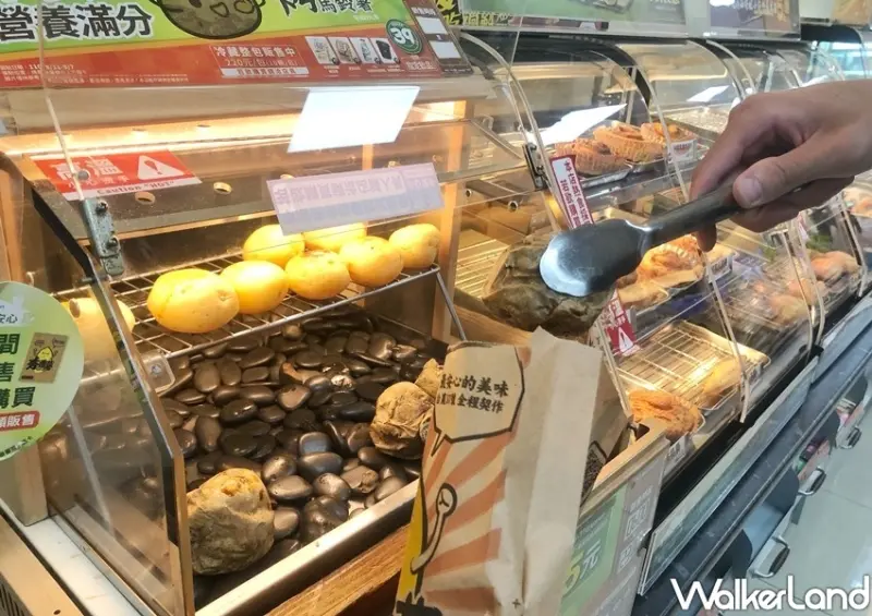 全家 / WalkerLand窩客島整理提供 未經許可不可轉載