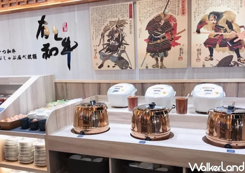 有之和牛-台北永和店 / WalkerLand窩客島整理提供 未經許可，不得轉載