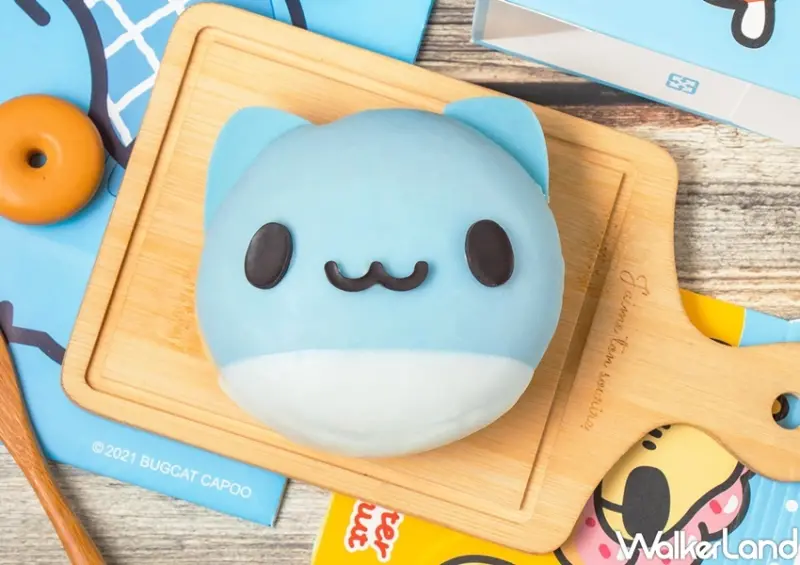 Mister Donut 再見咖波優惠活動 / WalkerLand窩客島整理提供 未經許可，不得轉載