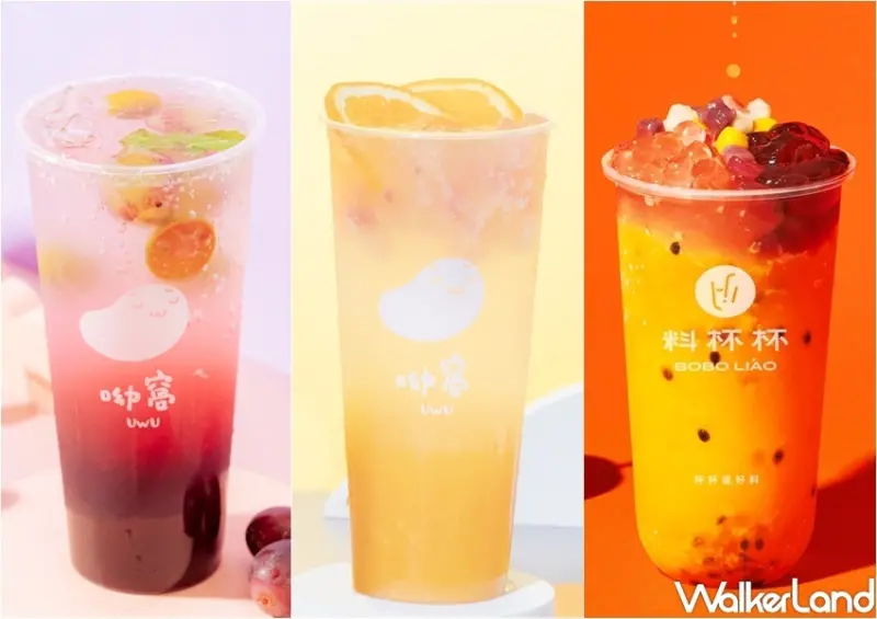 鮮芋仙 優惠活動整理 / WalkerLand窩客島整理提供 未經許可，不得轉載