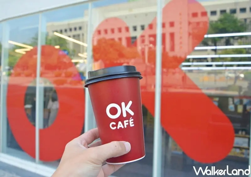 19間「七夕情人節」手搖杯優惠全攻略 / WalkerLand窩客島整理提供 未經許可，不得轉載