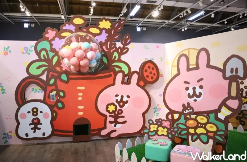 卡娜赫拉的小動物華山小農莊 / WalkerLand窩客島提供 未經許可，不得轉載