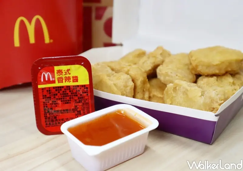 麥當勞 泰式香辣醬 / WalkerLand窩客島提供 未經許可，不得轉載