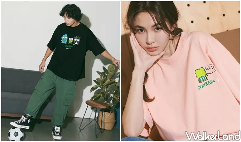 STAYREAL、三麗鷗聯名 / WalkerLand窩客島整理提供 未經許可不可轉載