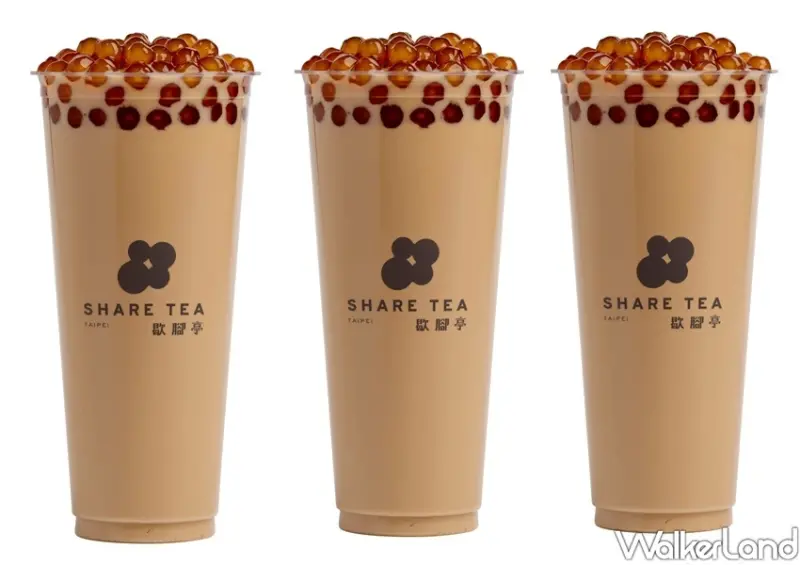 SHARE TEA 歇腳亭 / WalkerLand窩客島整理提供 未經許可不可轉載