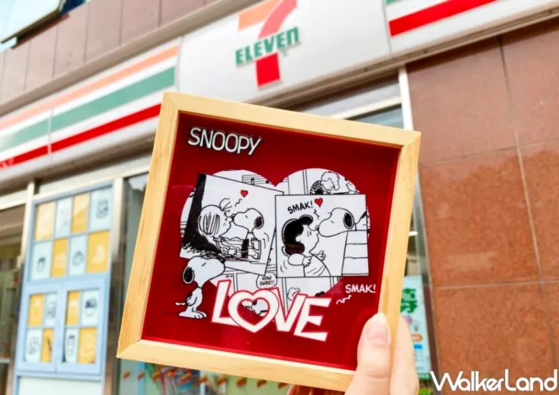 7-ELEVEN七夕情人節禮物 / WalkerLand窩客島整理提供 未經許可，不得轉載