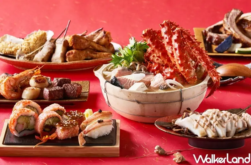 39間「父親節優惠、父親節套餐」 / WalkerLand窩客島整理提供 未經許可，不得轉載