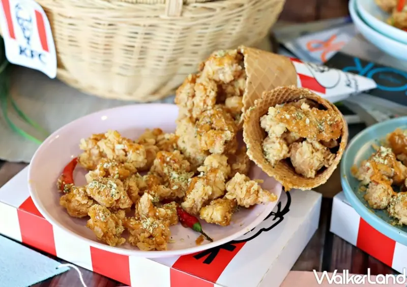 肯德基 Chiffle雞米花甜筒 / WalkerLand窩客島提供 未經許可，不得轉載