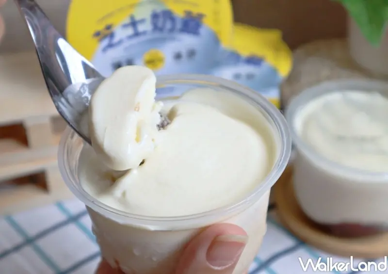 初鹿牧場芝士奶蓋煉乳冰沙 / WalkerLand窩客島提供 未經許可，不得轉載