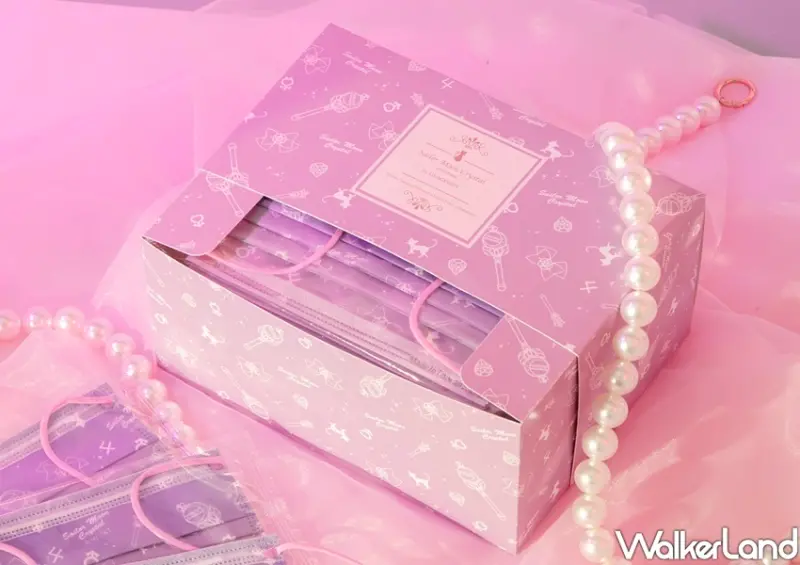 Grace Gift美少女戰士醫療口罩 / WalkerLand窩客島整理提供 未經許可不可轉載