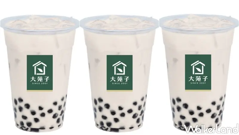 大苑子 / WalkerLand窩客島整理提供 未經許可，不得轉載