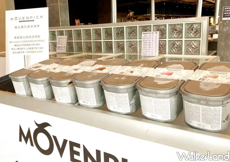 韓八韓日燒肉鍋物「5折莫凡彼冰淇淋特賣會」 / WalkerLand窩客島整理提供 未經許可不可轉載