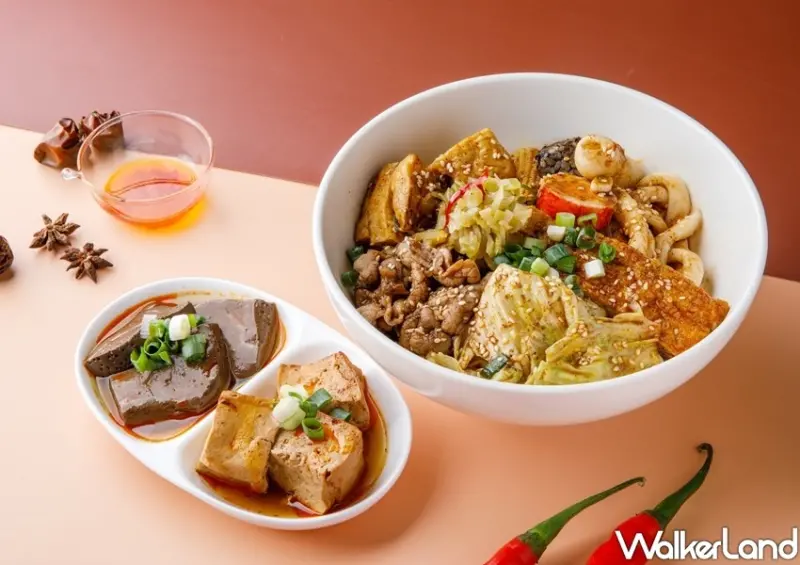 老先覺X潮味決電子優惠券 / WalkerLand窩客島整理提供 未經許可不可轉載