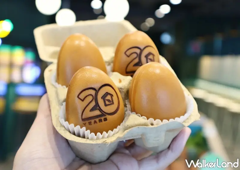 大苑子 / WalkerLand窩客島整理提供 未經許可，不得轉載