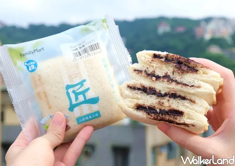 全家「薄荷巧克力」新品 / WalkerLand窩客島整理提供 未經許可不可轉載