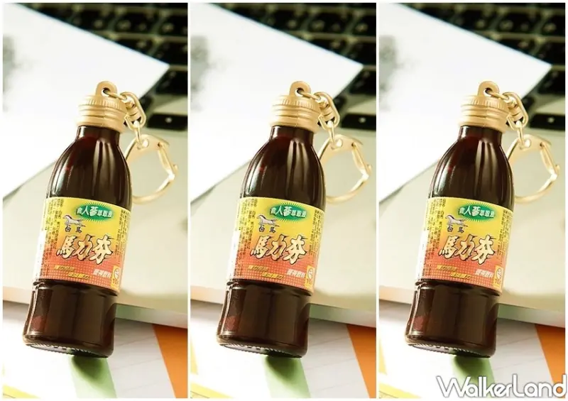 白馬馬力夯悠遊卡 / WalkerLand窩客島整理提供 未經許可不可轉載