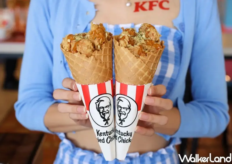 肯德基 Chiffle雞米花甜筒 / WalkerLand窩客島提供 未經許可，不得轉載