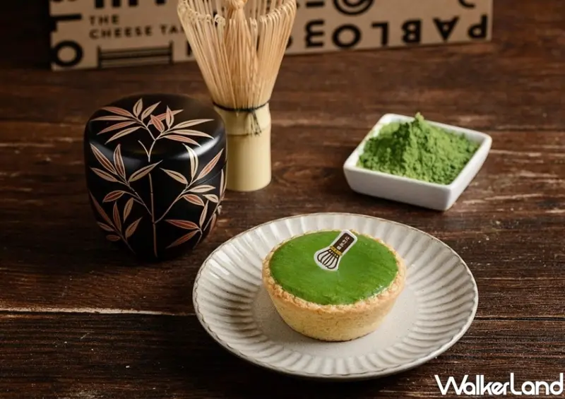 PABLOX辻利 抹茶芋泥起司塔 / WalkerLand窩客島整理提供 未經許可不可轉載