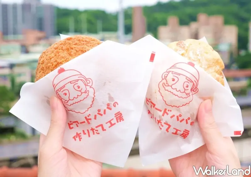 beard papa’s香草拿鐵咖啡系列泡芙/ WalkerLand窩客島整理提供 未經許可不可轉載