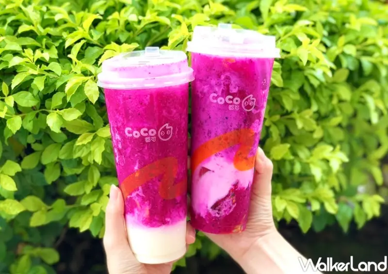 CoCo 紅果小姐飲品系列 / WalkerLand窩客島整理提供 未經許可，不得轉載