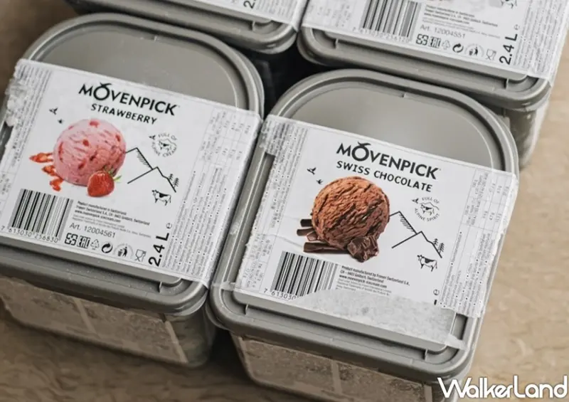 「台茂購物中心x莫凡彼冰淇淋」5折快閃 / WalkerLand窩客島整理提供 未經許可不可轉載