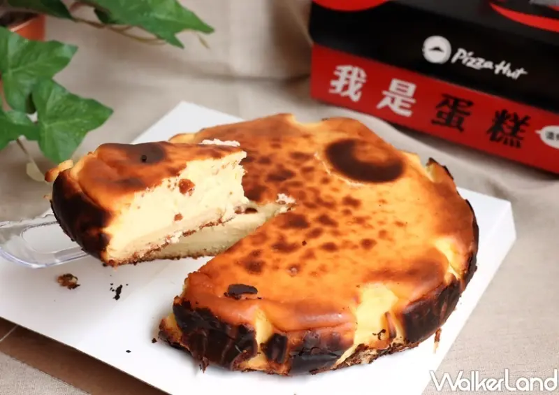 必勝客、肯德基「PK隨饗券」 / WalkerLand窩客島整理提供 未經許可，不得轉載