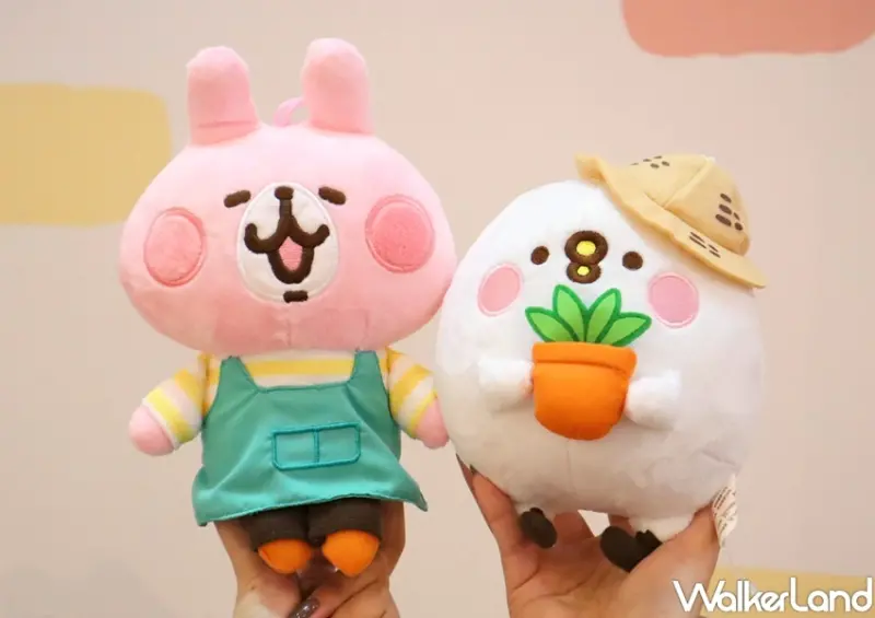 卡娜赫拉的小動物華山小農莊 / WalkerLand窩客島提供 未經許可，不得轉載