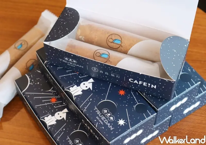 珍煮丹聯名新品 / WalkerLand窩客島提供 未經許可，不得轉載