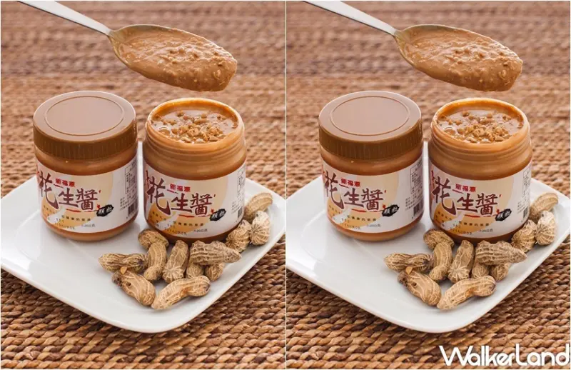 OKmart新福源麻醬涼麵 / WalkerLand窩客島整理提供 未經許可，不得轉載