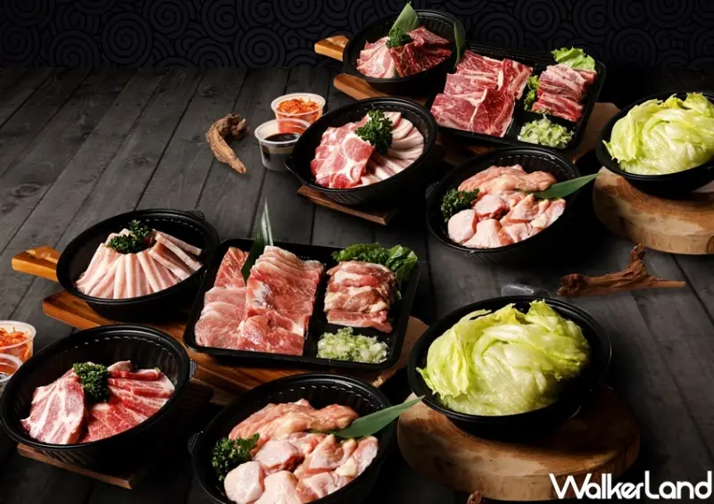 燒肉smile、本格和牛燒肉放題「中秋燒烤組」 / WalkerLand窩客島整理提供 未經許可，不得轉載