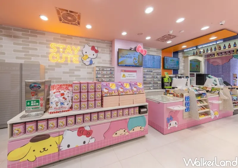 7-ELEVEN高雄 Sanrio三麗鷗聯名店 / WalkerLand窩客島整理提供 未經許可，不得轉載