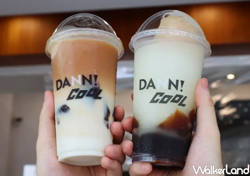 珍煮丹聯名新品 / WalkerLand窩客島提供 未經許可，不得轉載