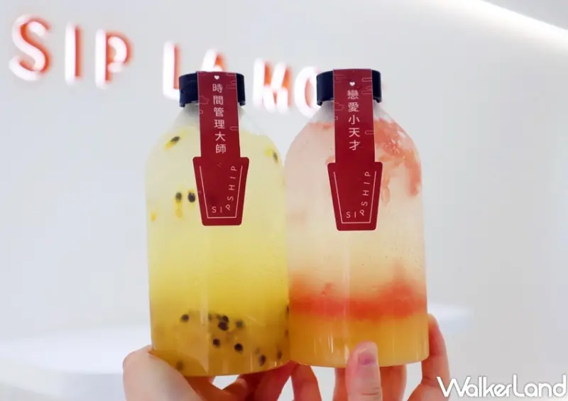 SIPSHIP緒緒大安概念店 / WalkerLand窩客島提供 未經許可，不得轉載