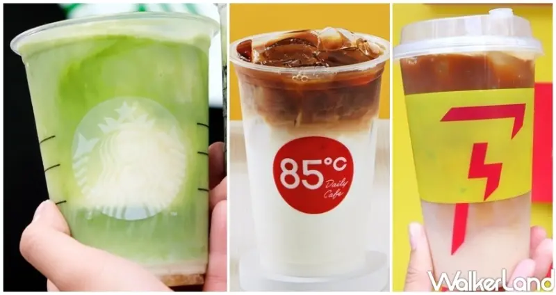 15間「世界咖啡日」咖啡優惠 / WalkerLand窩客島整理提供 未經許可，不得轉載