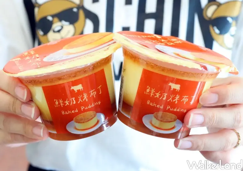 7-ELEVEN甜點新品 / WalkerLand窩客島提供 未經許可，不得轉載