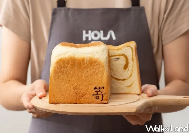 HOLA X SAKImoto Bakery嵜本極蜜柑橘生吐司 / WalkerLand窩客島整理提供 未經許可不可轉載